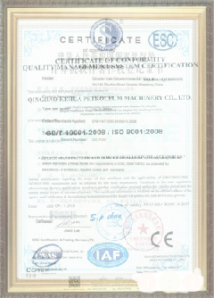 梅州游览路线规划示例