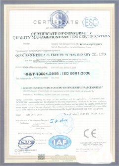 梅州智慧导览界面示例